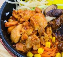 Korean BBQ Rice Bowl