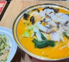 Kaili Fish Slices with Fresh Vegetables Hot Pot