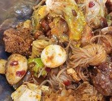Spicy Hot Pot