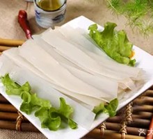 Wide Rice Noodles