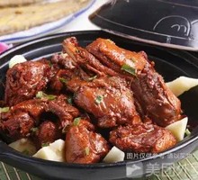 Stewed Goose in Iron Pot