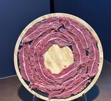 Freshly Sliced Beef Tendon