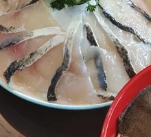 Premium Black Fish Slices