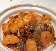 Beef and Radish Stew