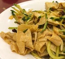 Spiced Tofu Skin Salad