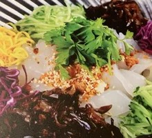 Colorful Glass Noodles