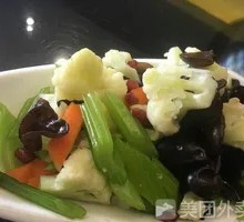 Vegetable Medley