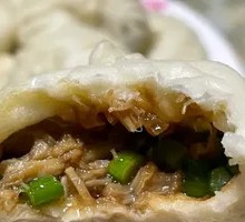 Meat Dumpling