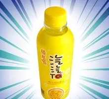 百香果口味果汁