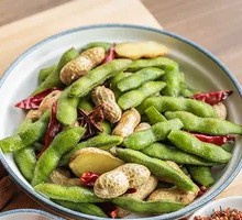 Peanut and Edamame