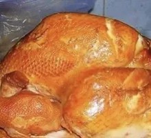 Three-Yellow Chicken