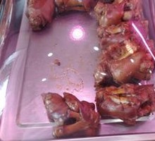 Pig's trotter