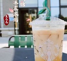 Starbucks Sea Salt Caramel Iced Espresso