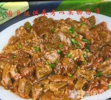 Stewed Beef with Yellow Sauce