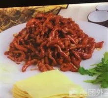 Beijing-style Shredded Pork in Soy Sauce