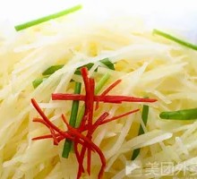 Sour Vinegar Potato Shreds