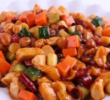 Kung Pao Chicken Rice Bowl