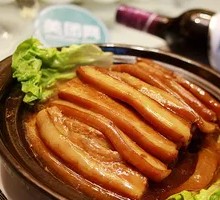 Preserved Vegetable Braised Pork