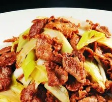 Scallion Stir-Fried Lamb