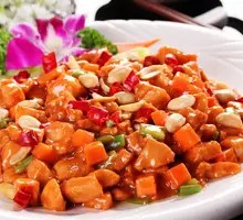 Kung Pao Chicken Leg