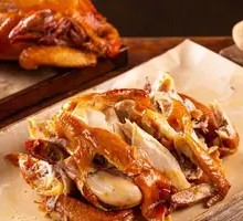 Hand-Torn Burned Chicken