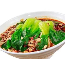Chongqing Noodles