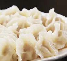 Secret Recipe Dumplings