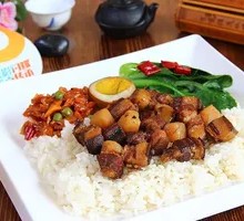 Braised Pork Rice