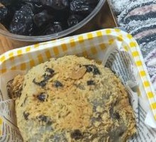 Yangmei Coconut Ash Rice Cake