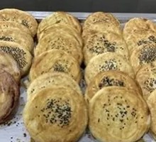 Five-Spice Flatbread