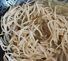 Pickled Mustard Slices