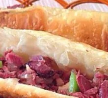 Baked Wonton Cold Dish Platter