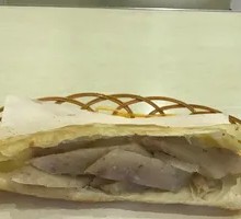 Braised Pork with Flatbread