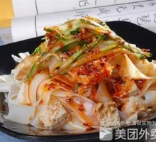 Sweet and Sour Sesame Noodles