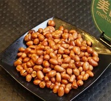Fried Peanuts