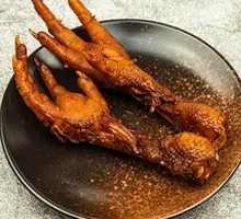 Roasted Chicken Feet