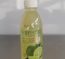 Lime Juice
