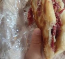 Ordinary Donkey Meat Fire Cake