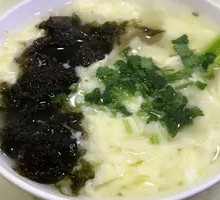 Seaweed and Egg Soup