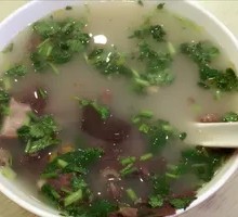 Donkey Offal Soup