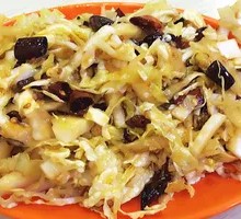 Sour Spicy Cabbage Heart