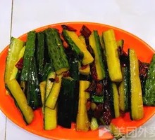 Sour Spicy Cucumber Strips