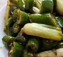 Small Mixed Vegetables