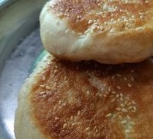 Five-Spice Flatbread