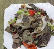 Stir-Fried Lamb Offal