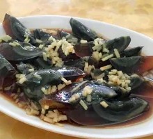 Ginger-Flavored Century Egg