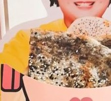 Preserved Mustard Greens with Pork