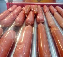 Shuanghui Grilled Sausage