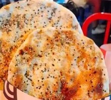 Water Chestnut Pork Flatbread