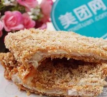 Homemade Big Meaty Chicken Cutlet